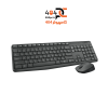 کیبورد و ماوس بی سیم لاجیتک LOGITECH MK235