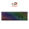 کیبورد گیمینگ گرین GREEN GK601- RGB