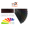 کیبورد گیمینگ گرین GREEN GK601- RGB