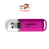 فلش مموری ای دیتا ADATA C906