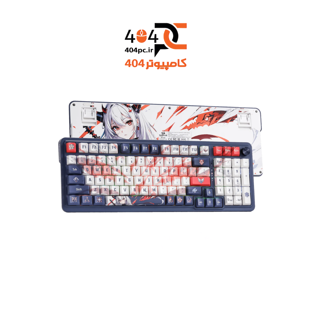 کیبورد گیمینگ ردراگون مدل EISA K686 AK PRO