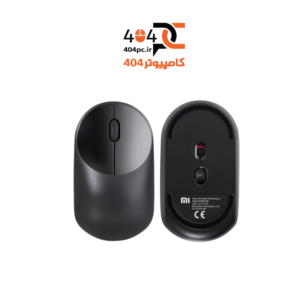 ماوس بیسیم شیائومی مدل Mi Dual Mode Silent Edition