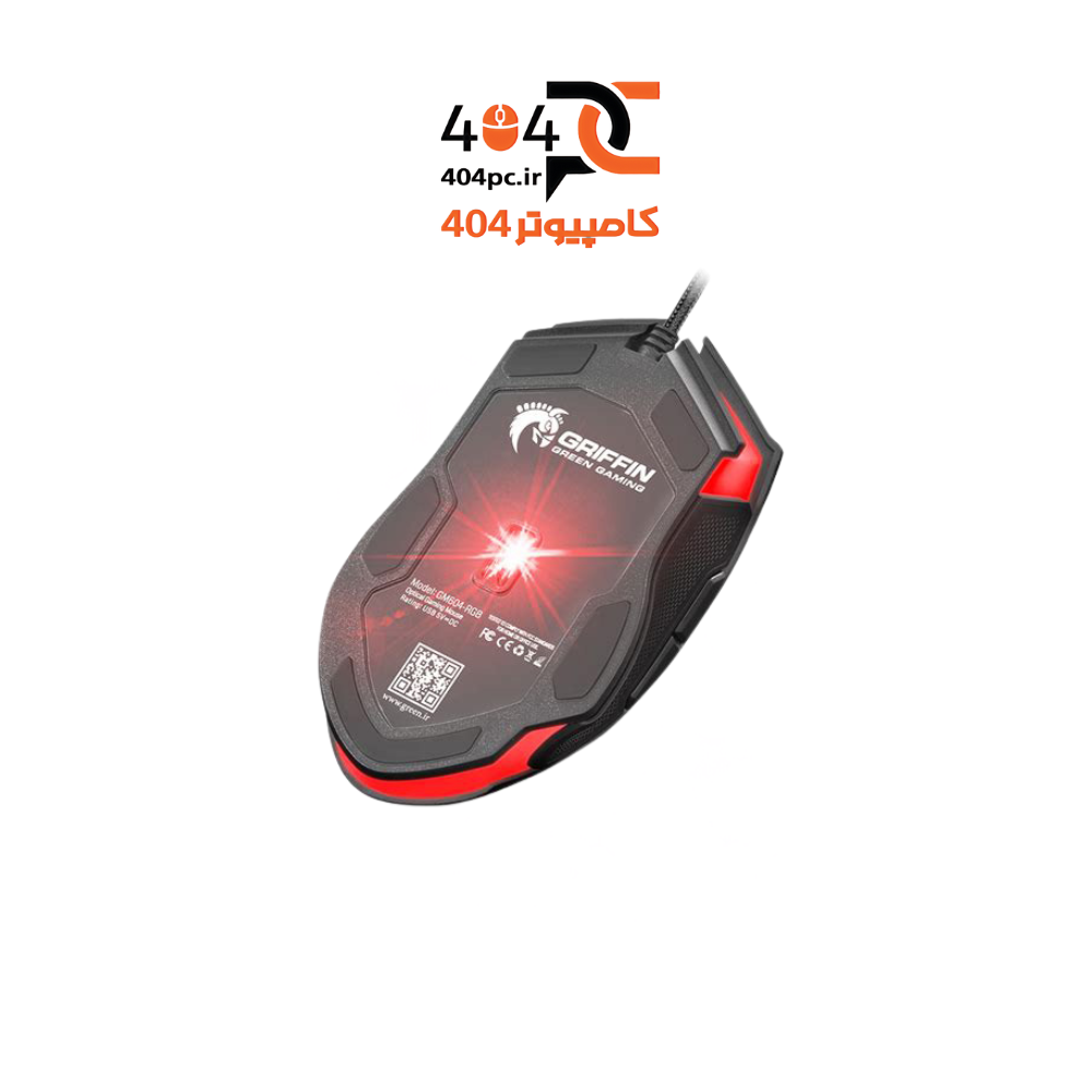 ماوس گرین مدل GM604