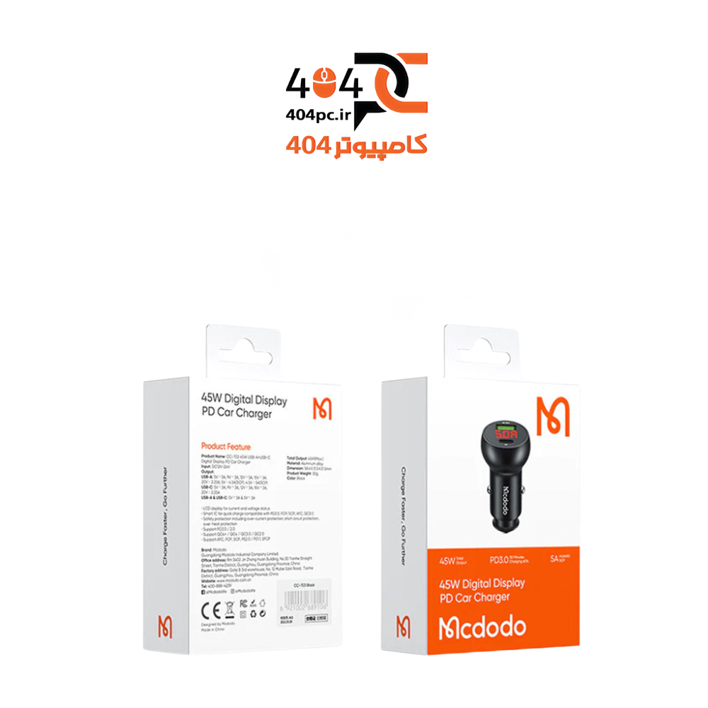 شارژر فندکی MCDODO CC-703